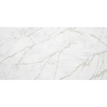Calacatta Granada Beige 3CM Quartz Slab