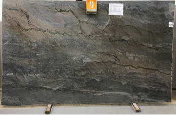 Elegant Grey Quartzite 3cm